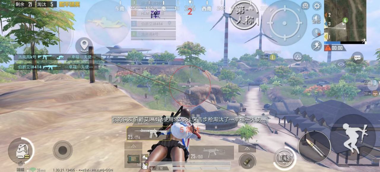 和平精英辅助工具的功能与优势的配图，内容相关：腾讯的检测系统会分析异常数据（如爆头率过高），因此建议辅助用户控制战绩，避免每局都打出离谱操作。低强...